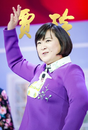 春晚贾玲同款衣服上衣卫衣包邮 羊卫衣 喜庆 情侣装  全国包邮