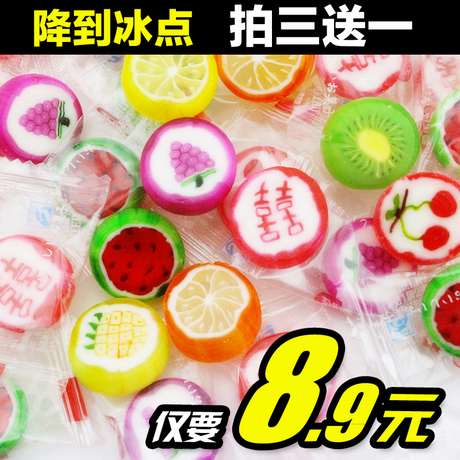 爱逛街为您找到韩国手工糖果相关的宝贝,您可以在下面的板块中挑选