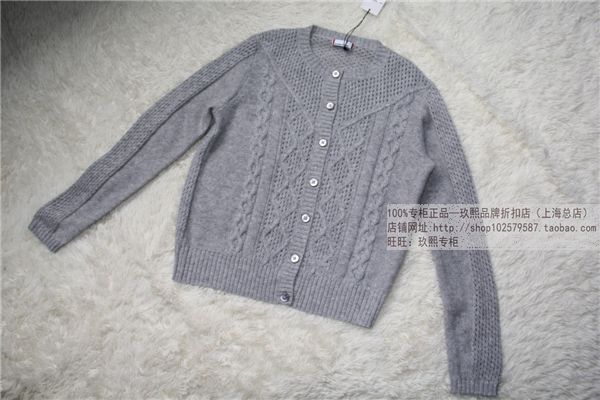 

Трикотаж 104c/531/5pj JEANNE PIERRE 3000 100%
