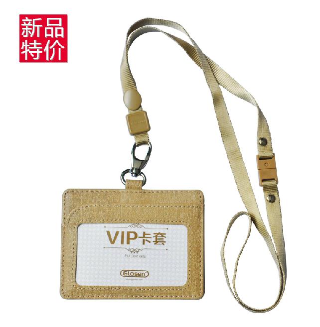 

Документница Goldlonsen A0125 VIP