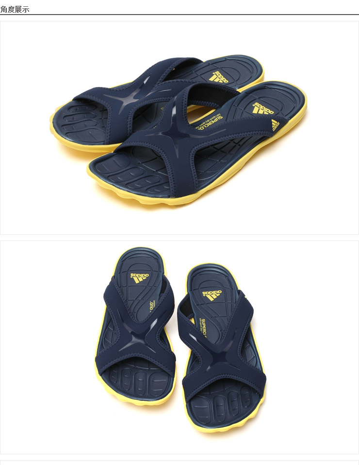 

сланцы Adidas G46133 40