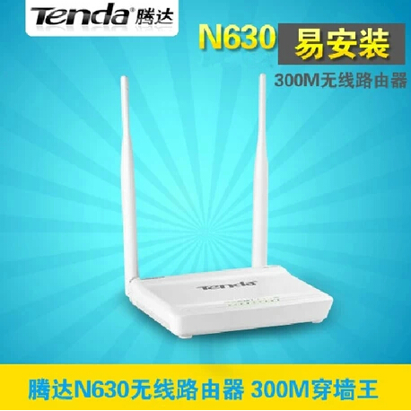 

Беспроводной маршрутизатор Tenda N630 V2 300M N300 Wifi