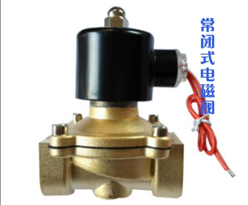 Yu Yaoxin Sheng's часто закрытый латунный электромагнитный клапан клапана 2W160-15AC -10/220V DC-12/24V