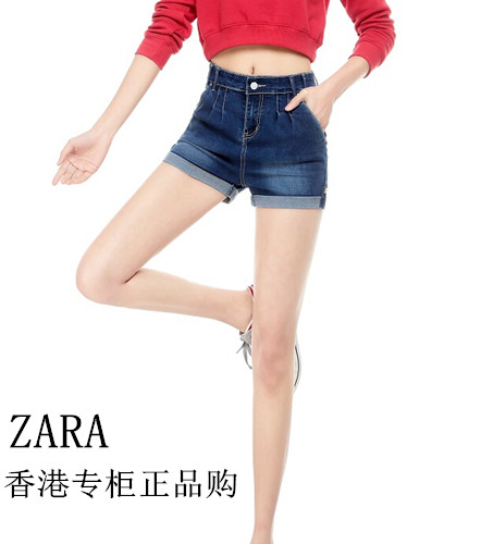 

Джинсы женские ZARA 2015