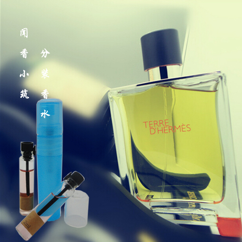 

Духи HERMES Terre D' PURE PERFUM