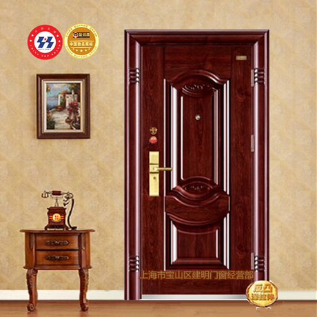 爱逛街为您找到盼盼甲级防盗门相关的宝贝,您可以在下面的板块中挑选