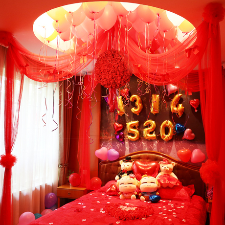 甜蜜日 创意婚房布置婚房装饰套餐新房挂件纱幔花球拉花结婚用品