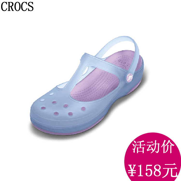 

Кроксы Crocs 12629