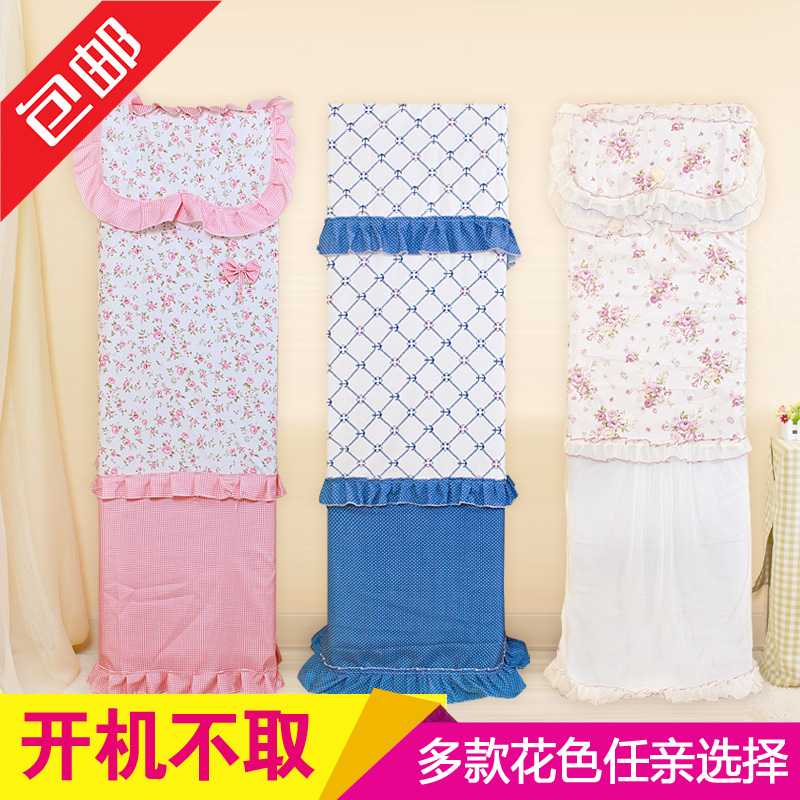 

Зановеска для кондиционера Maisha fabric MS11 2P/3