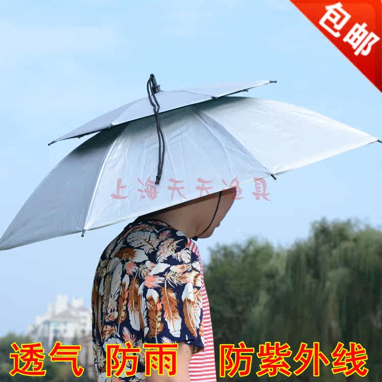 

головной убор для рыбалки Every day 360