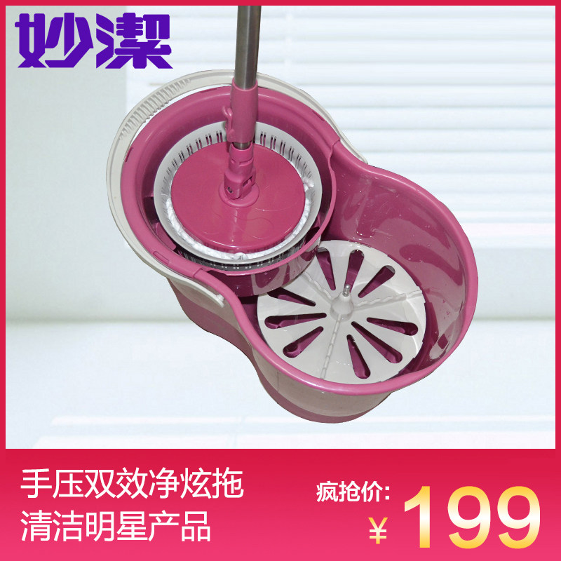 

Швабра Miaojie