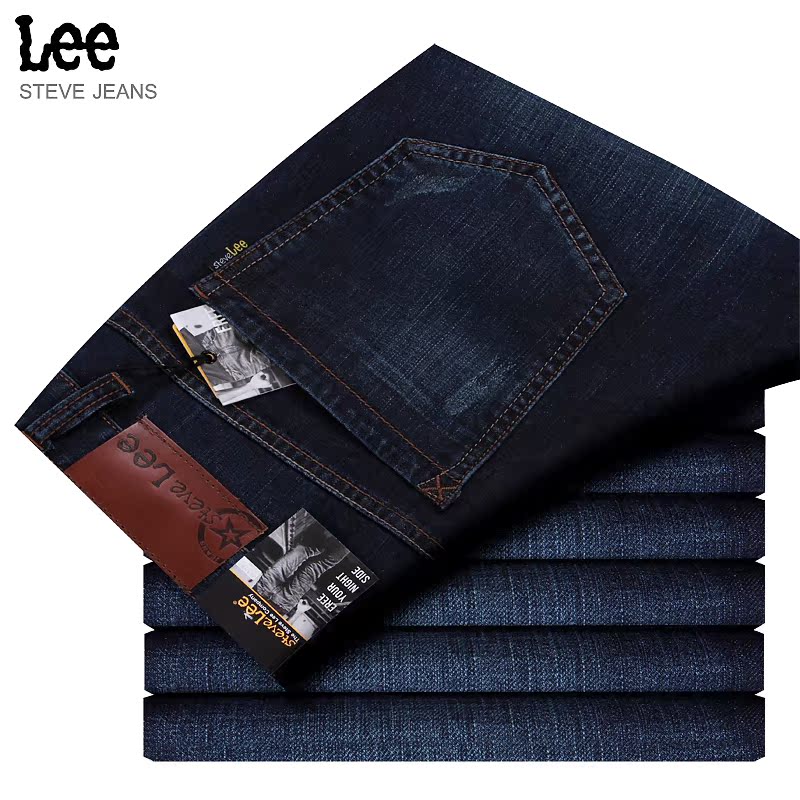 

Джинсы мужские Stevelee l63/905 # STEVE Lee
