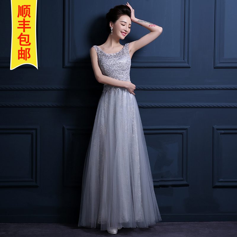 

Вечернее платье Age of love aslf025 2015