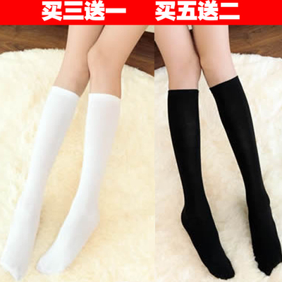 taobao agent Japanese stocks sexy white stockings male pseudo -pseudo cos supplies but knee socks men's women's big guys set