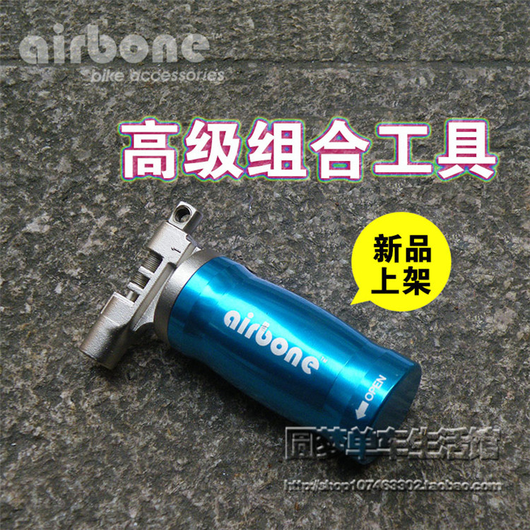 

вело инструменты Airbone ZT/b013 ZT-B013