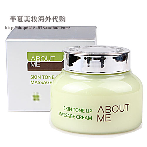 

About me Aboutme 150ML