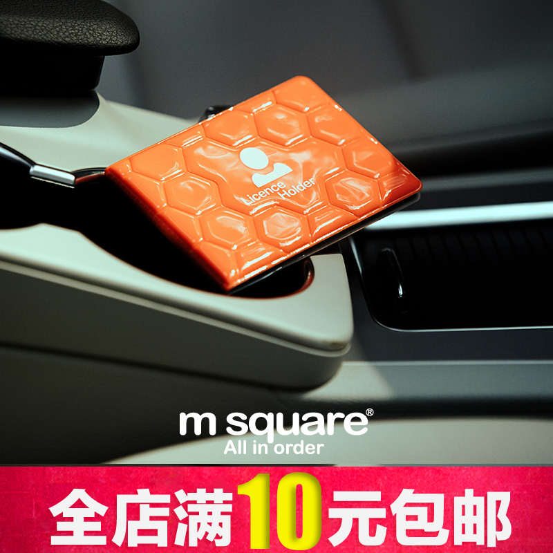 

Футляр для пластиковых карт M square s141538