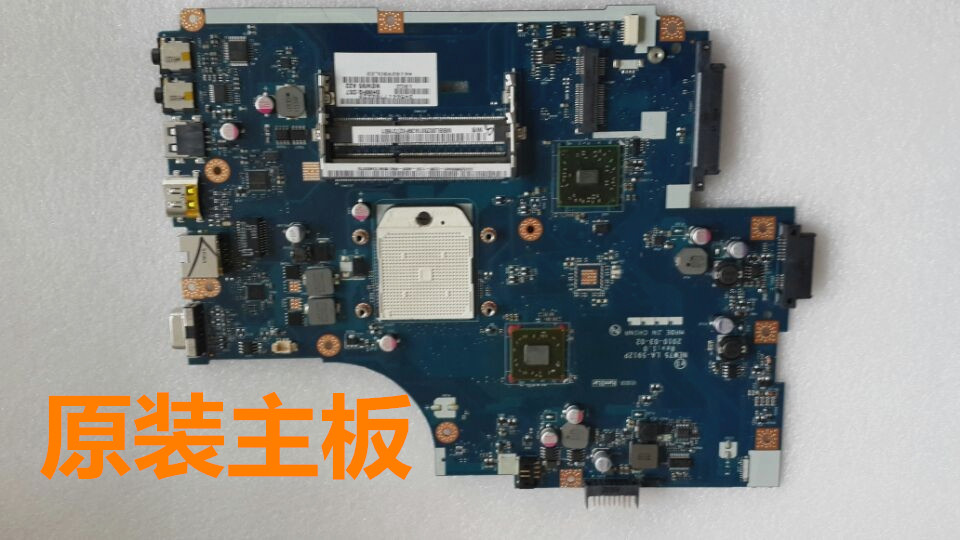 

Комплектующие и запчасти для ноутбуков ACER LA-5912P 5551 NEW75 5552G LA-5911P