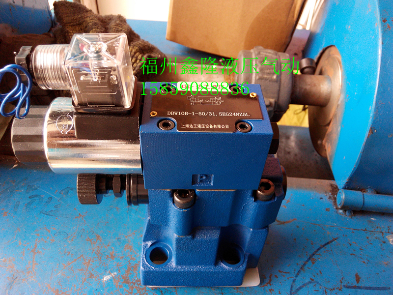 

Гидравлический инструмент DBW10B-1-50B-315 DBW20B DBW30B