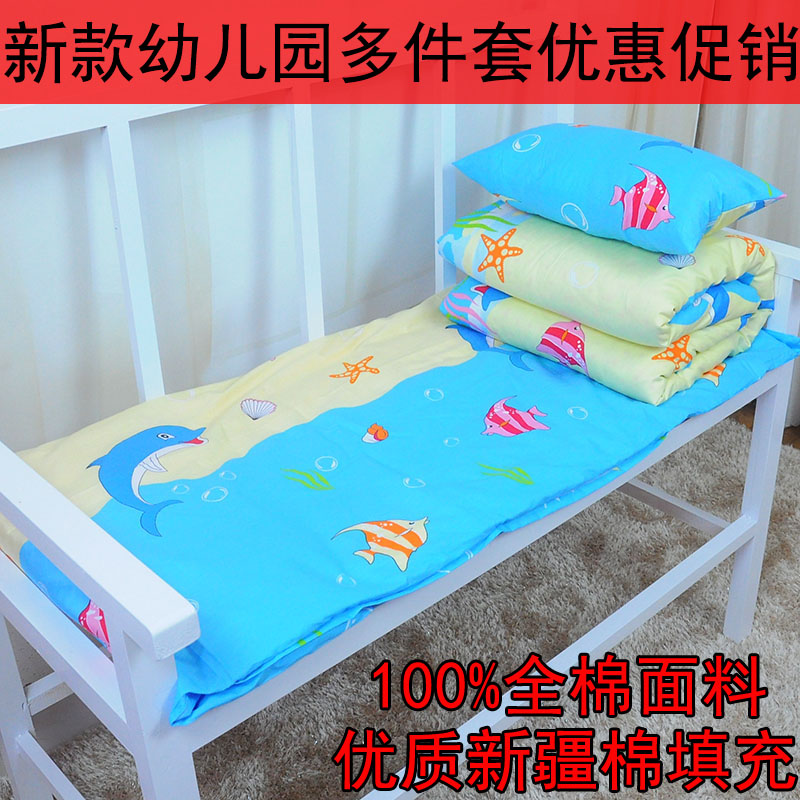 

Комплект из трех предметов Shu Ya fashion hometex wd20023