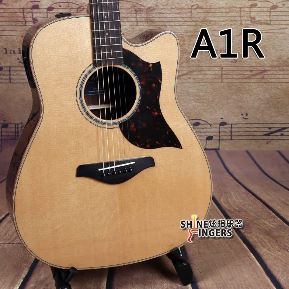 

Акустическая гитара Yamaha A1R