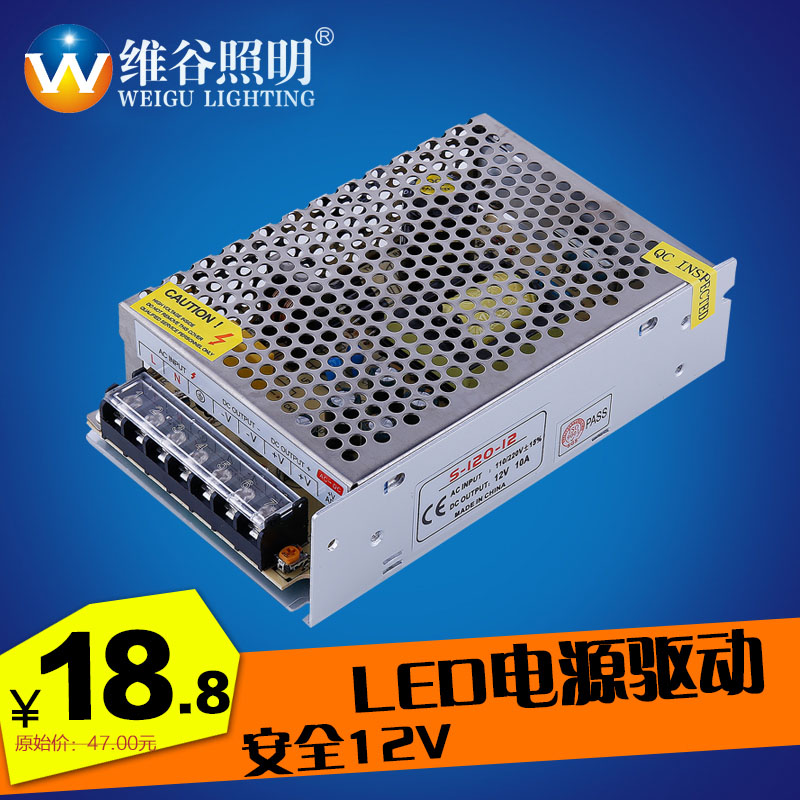 

Комплектующие для осветительных приборов Weigu lighting Led 12Vled Led12v 220V 12V