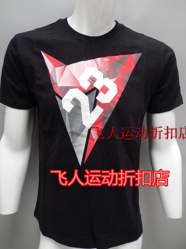 

Спортивная футболка Jordan 2015 23 AJ