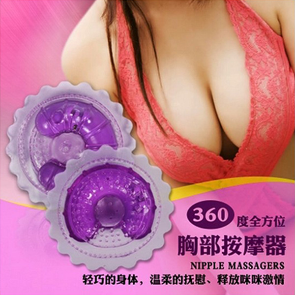 

Стимулятор сосков Qian Xue