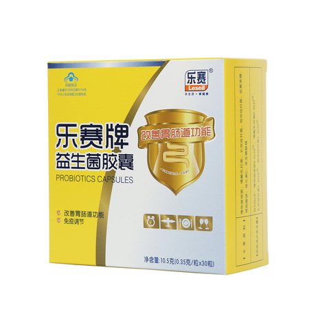 爱逛街为您找到益生菌胶囊相关的宝贝,您可以在下面的板块中挑选喜欢