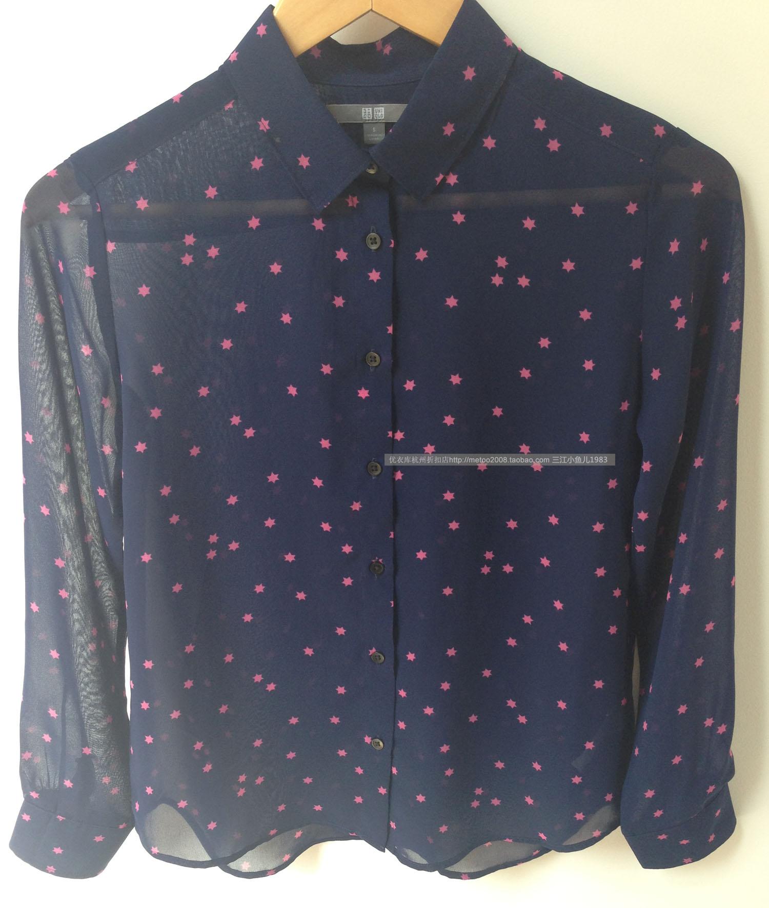 

Блузка Uniqlo 135363