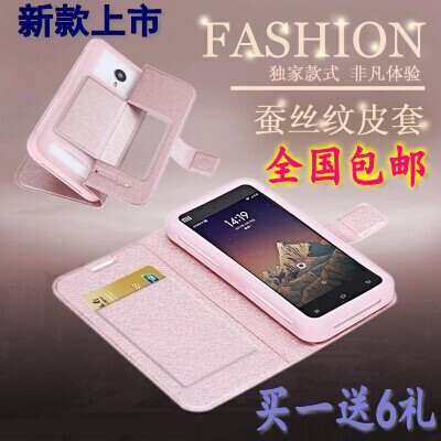 

Чехлы, Накладки для телефонов, КПК Universal SH530U Sh530u Sh530u