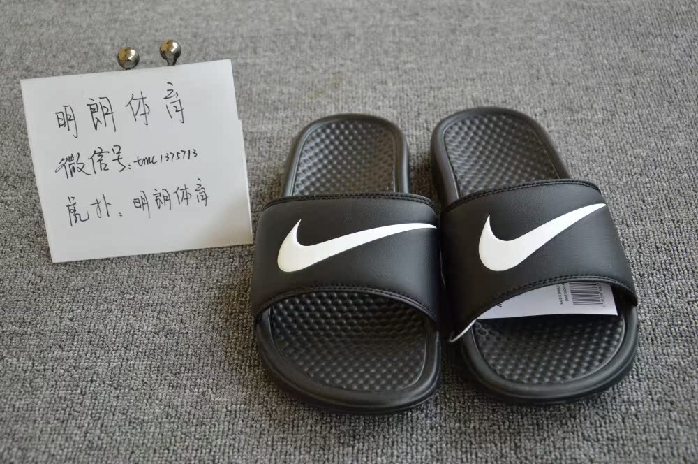 

сланцы Nike Benassi Swoosh 312618-011