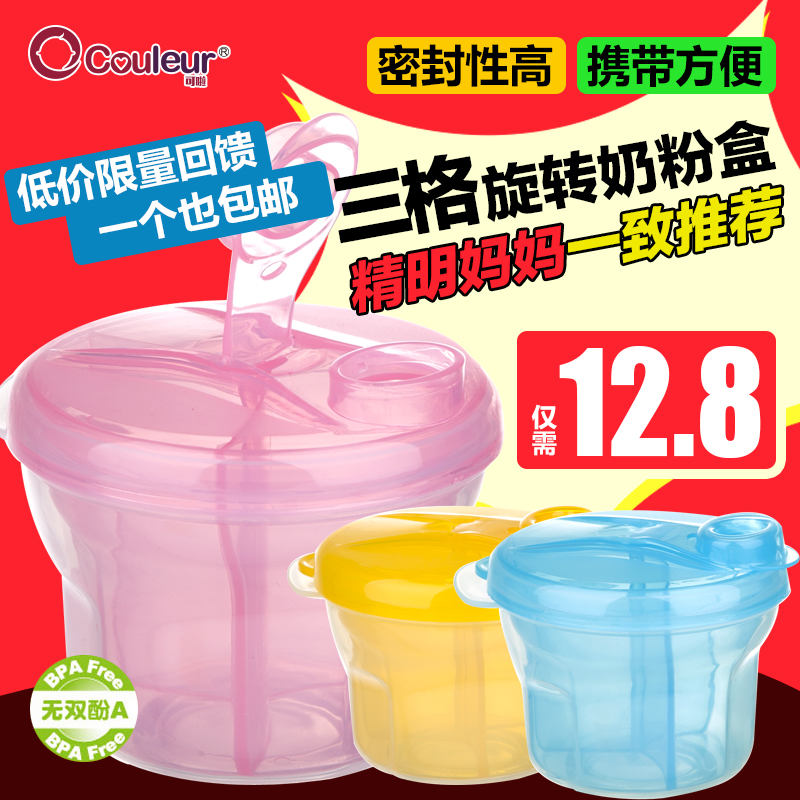 

Дозатор для сухих смесей Couleur