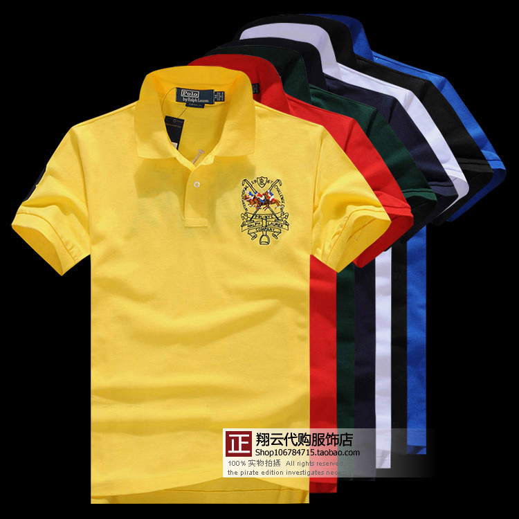 

Рубашка поло Polo Polo