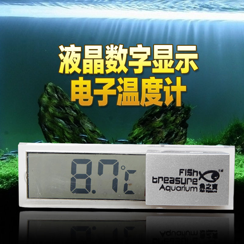 

Термометр для аквариума Fish treasure