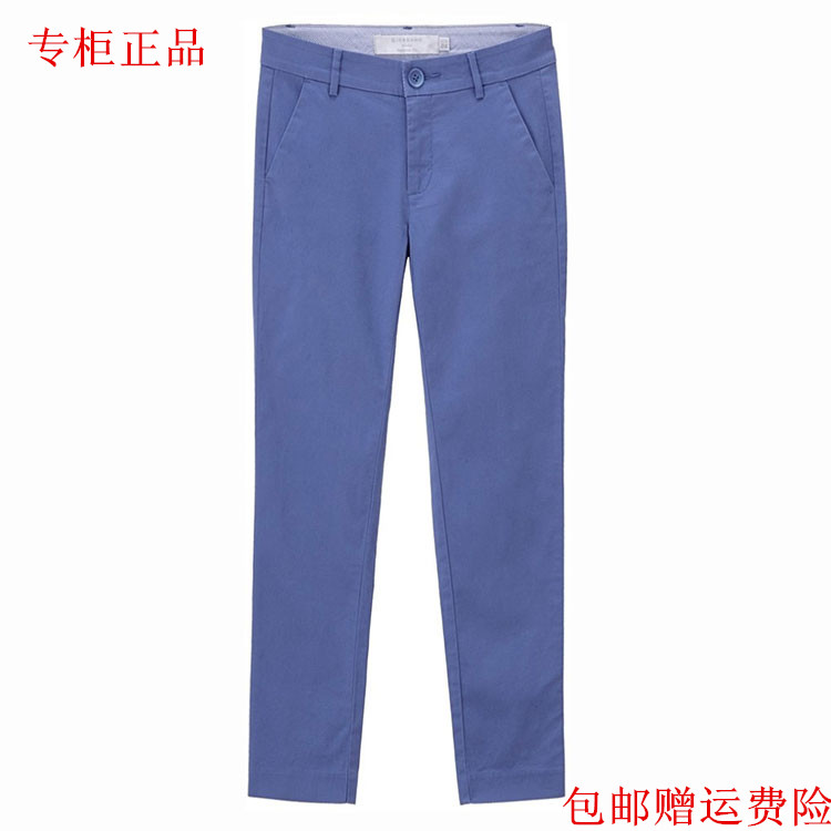 

Женские брюки Giordano 05425012 2015