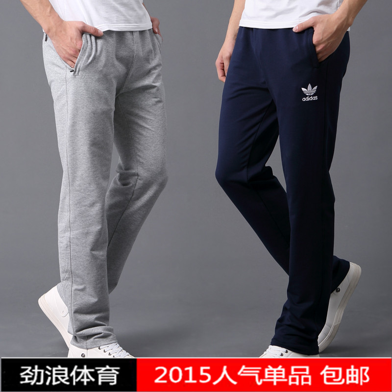 

Брюки спортивные Adidas