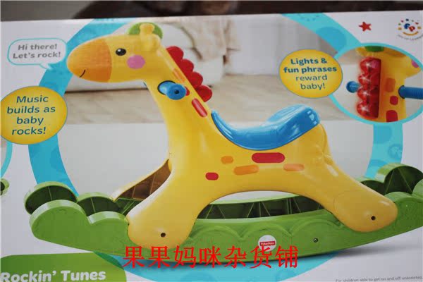 

Игрушка-качалка Fisher/price Fisher Price Y9155