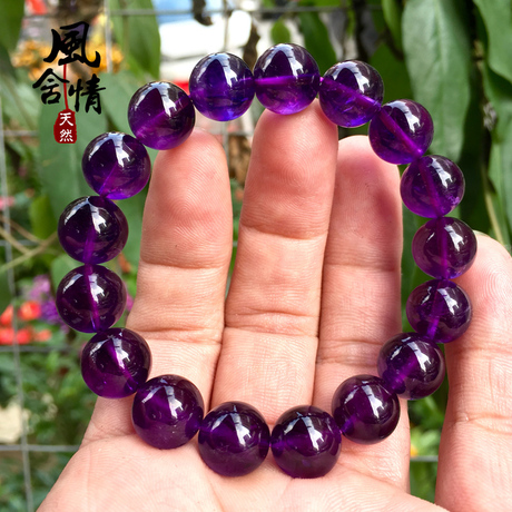 爱逛街为您找到紫罗兰紫水晶手链相关的宝贝,您可以在下面的板块中