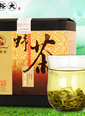 【黄山毛峰】_100g茶叶图片_绿茶茶叶价格_搭配分享 - 爱逛街