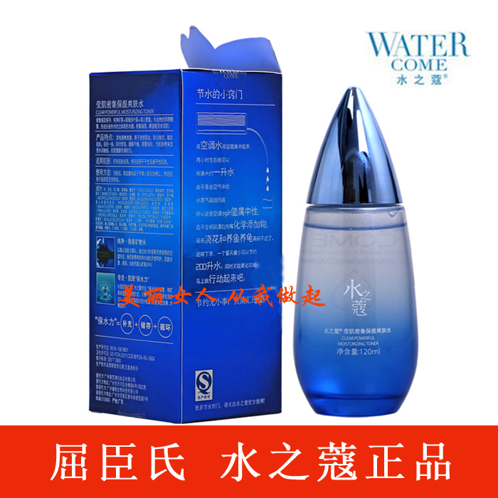 

Лосьон/лосьон Watercome 120ml