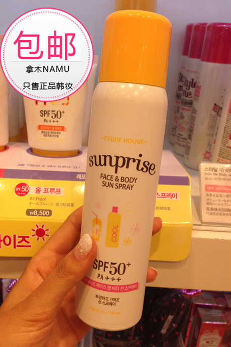 

Солнце Etude Etudehouse Sunprise Spf50
