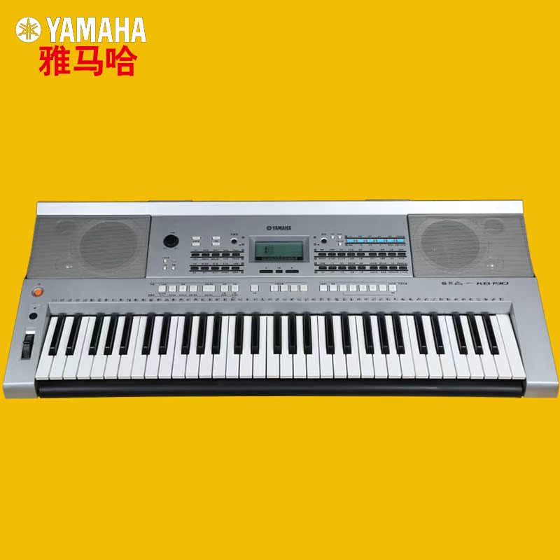 

Синтезатор Yamaha 61 KB190 KB-190