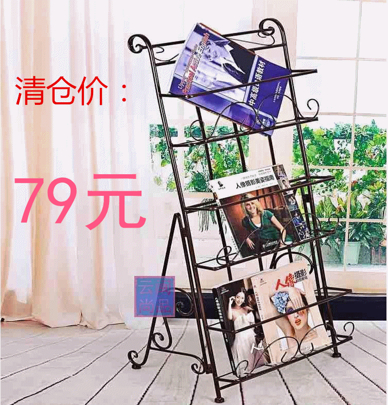 

Подставка для книг Fujian crafts