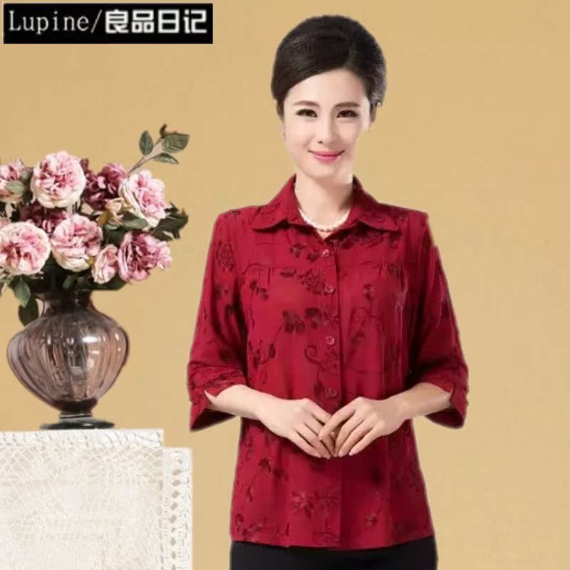 

Одежда для дам Lupine wu410055 4xl
