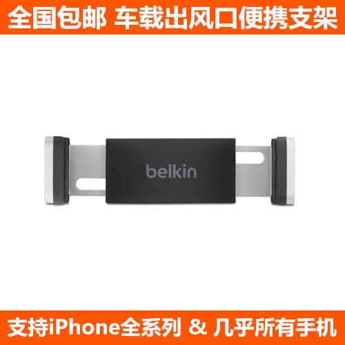 

Автомобильный держатель телефона Belkin Belkin Belkin Iphone6 Plus