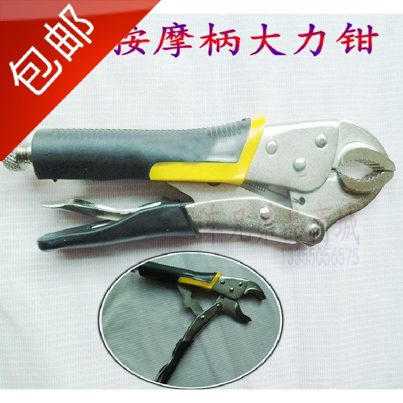 

Зажим ручной 10 25cm