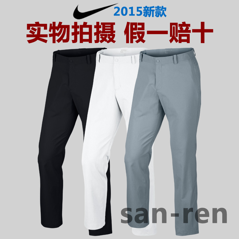 

Одежда для гольфа Nike 639790 101 010 089 639790