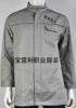 Товары от 宝雷利工作服