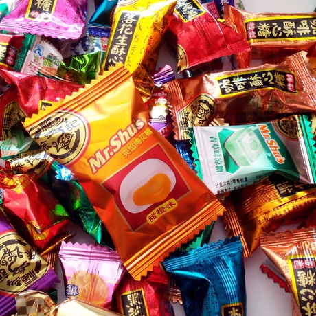 徐福记什锦糖徐福记杂拌糖硬软酥婚庆结婚喜糖果散装批发特价促销